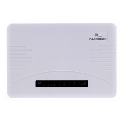 平谷区5G手机信号屏蔽器DX5090